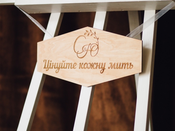 Сергей и Юлия "Superior Golf Club" Сергей и Юлия "Superior Golf Club"