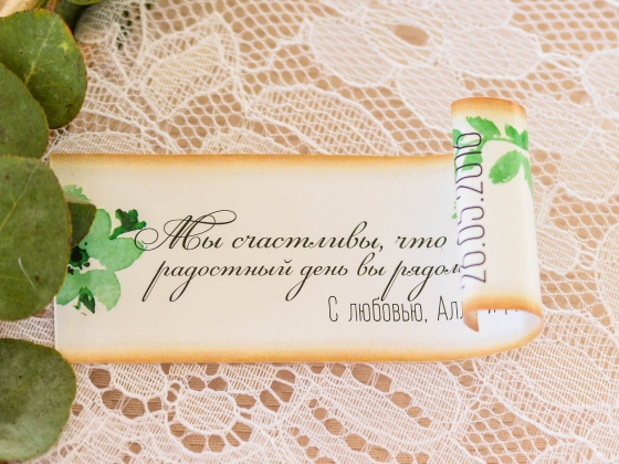 Денис и Алла "Superior Golf Club" Денис и Алла "Superior Golf Club"