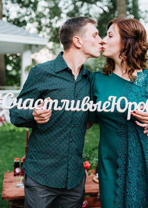 Андрей и Ольга "Дубровский" Андрей и Ольга "Дубровский"